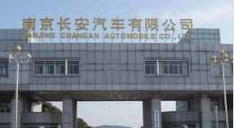裕安外墙防水