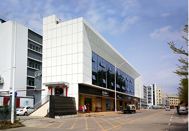 裕安住宅公寓幕墙修缮