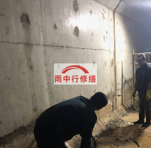 裕安地下室底板渗水原因及堵漏方法