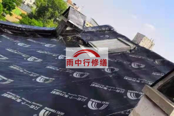 裕安屋面防水材料选用常见问题